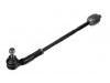 横拉杆总成 Tie rod assembly:8Z0 423 804 C
