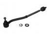 横拉杆总成 Tie rod assembly:3812.73