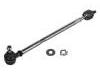 трапеция Tie Rod Assembly:3812.54