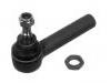 拉杆球头 Tie Rod End:4018.A3