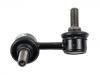 Bielle antirouli Stabilizer Link:54823-H1000