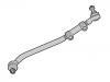 横拉杆总成 Tie Rod Assembly:85TU3280