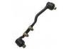 Barre d´accoupl. Tie Rod Assembly:48510-2S485