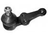 Ball Joint:40160-M7025