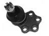 Ball Joint:40160-H7400