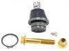 Ball Joint:54501-ES00A#