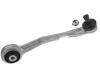 Control Arm:8K0 407 510 B