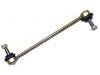 平衡杆 Stabilizer Link:7H0 411 317