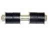 平衡杆 Stabilizer Link:B029-34-159