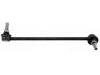 平衡杆 Stabilizer Link:54618-CK000