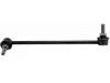 平衡杆 Stabilizer Link:54668-CK000