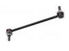 Stange/Strebe, Stabilisator Stabilizer Link:F4DZ5K484A