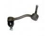 平衡杆 Stabilizer Link:K8635