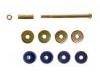平衡杆 Stabilizer Link:E69Z5A486A
