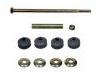 стабилизатор Stabilizer Link:F77Z-5C491AA