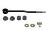 стабилизатор Stabilizer Link:K80015