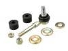 Stabilizer Link:54618-D5015