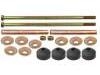 Stabilizer Link:6L2Z5K484BA