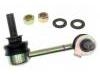 平衡杆 Stabilizer Link:54618-AL501