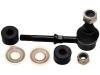 平衡杆 Stabilizer Link:54618-WF100