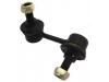 平衡杆 Stabilizer Link:54668-AD000