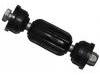 平衡杆 Stabilizer Link:1 203 093
