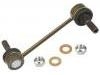 平衡杆 Stabilizer Link:82 00 265 217