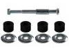 平衡杆 Stabilizer Link:54618-02E0A