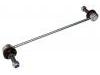 平衡杆 Stabilizer Link:13 258 052