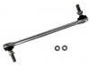 平衡杆 Stabilizer Link:54618-ED000