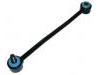 平衡杆 Stabilizer Link:4 042 068
