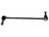 平衡杆 Stabilizer Link:54 61 800 02R