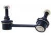 平衡杆 Stabilizer Link:56261-1AA0B