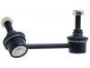 平衡杆 Stabilizer Link:56261-1AA0A
