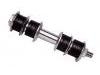 平衡杆 Stabilizer Link:B459 34 158K