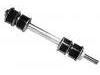 平衡杆 Stabilizer Link:54616-B5000K