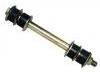 平衡杆 Stabilizer Link:90101-10259K