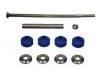 平衡杆 Stabilizer Link:AMGK80033