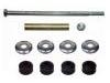 平衡杆 Stabilizer Link:K9225