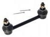 平衡杆 Stabilizer Link:55061-5V201