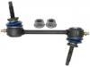 平衡杆 Stabilizer Link:8A8Z5K484C