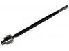 拉杆 Axial Rod:53011-SLN-A00