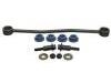平衡杆 Stabilizer Link:7C3Z5K484F
