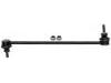 平衡杆 Stabilizer Link:31 35 2 283 442