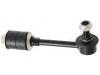 平衡杆 Stabilizer Link:56260-60Y60