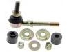 стабилизатор Stabilizer Link:54618-4Z000