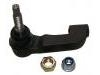 наконечник    Tie Rod End:05072444AA