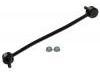 Stabilizer Link:F81Z-5K484-DA