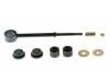 Stabilizer Link:E9TZ5K483A