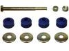 平衡杆 Stabilizer Link:K90129